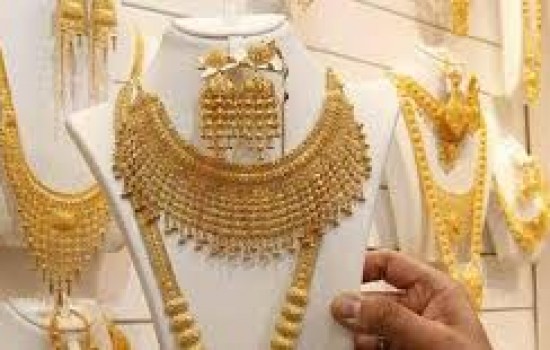 Rishabh Jewellers